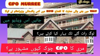 why GPO Murree is famous? # Historical building of 1867 # iffi vlogs #foryou