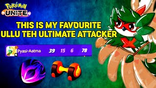 This is How you should Play Decidueye||Pokemon unite