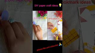 DIY paper crafts ideas 💡 //How do you make a easy crafts with paper #shorts#youtube #trendingshorts