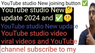 YouTube channel Join button 2024 India | Youtube join button 🤔 Youtube  channel karna hai to  2024