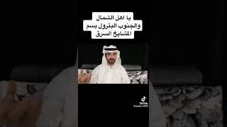 رسالة الى كل يمني حر .