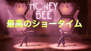 【FF7REMAKE】蜂蜜の館でダンスショータイム