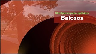 Skeitparks pašu spēkiem, Baložos