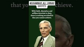 Muhammad Ali Jinnah Quotes | Quaid e Azam Inspiring Quotes #quotes #inspirationalquotes #shorts