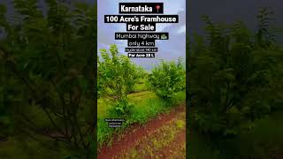 100 Acre’s farmhouse for sale Karnataka #humnabad #zaheerabad #mannaekhelli #nirna #lowprice #nh65