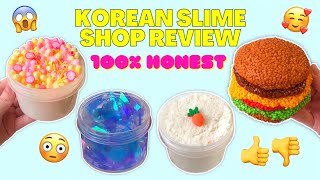 TRYING KOREAN SLIMES FOR THE FIRST TIME!- Korean Slime Shop Review