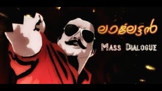 mohanlal best of 3 intro scenes | ##Mass Dialogues