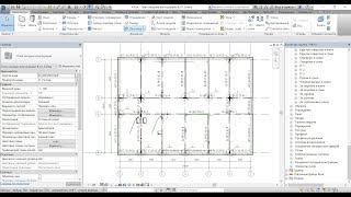 Сборный жб в Revit. Часть 4. Оформление и обновление сборок