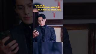 why?she not call😂but reality🤣only for love#dylanwang #bailu#cdrama#shorts