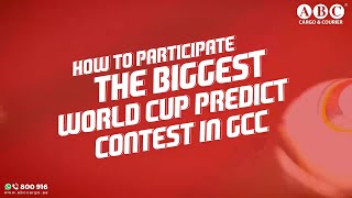 How to Participate in ABC Shootout Contest | FIFA World Cup 2022 ⚽ | ABC Cargo UAE