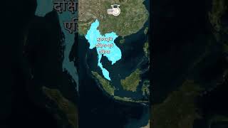 South-East Asia | Asia | Map in Short | UPSC 2024 | StudyIQ IAS Shorts