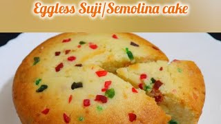 suji / Rava /Semolina cake