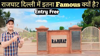 Rajghat | Mahatma Gandhi's Memorial | Top places to visit in Delhi