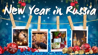 Learn Russian: New Year in Russia: Magic and Endless Fun! Новый Год в России