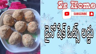 Healthy Dyno shake Oats 🍘Laddu