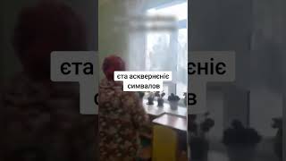 Есть в РФ адекватные люди