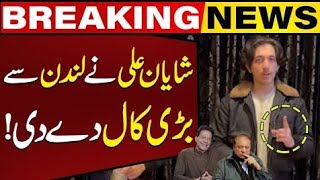 Shayyan Ali's Big Announcement from London after Imran Khan's Sentence - Capital News