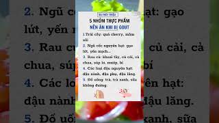 5 nhóm thực phẩm nên ăn khi bị gout || Bs Thuỷ Triệu  #shots #shorts