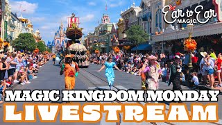 Experience The Magic Of Disney World Live - Magic Kingdom Monday Livestream 08.26.24