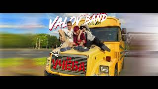 Valov Band - сингл "Учеба" (Official Audio)