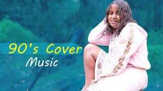 New Ethiopian Cover Music | Mash Up 2021 | Engedazer Ezra | hule addis