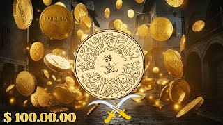 📢 Unearthed Gem: Rare Saudi Qirsh Worth 👉$15,000👈! 💎 CoinEra's Close Up 🇸🇦🔬💰