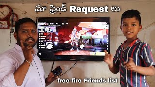 My Free fire Friend request list | Kannayya Videos | TA Venkatesh