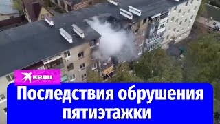 Разборы завалов на месте обрушения пятиэтажки