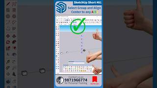 🔷 SketchUp Short - 81, Select Group and Align Center to any AXIS