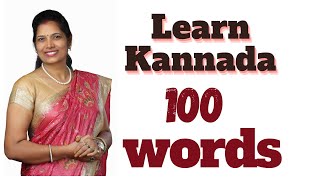 Learn Kannada through Hindi 100 IMP words