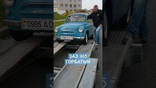 Он едет? А Горбатому уже 58 лет!