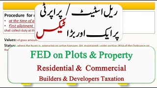 FED Federal Excise Duty on Residential & Commercial Plots & Property | Filers Late Filers Non-Filers