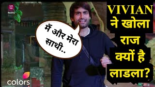 Bigg Boss 18 update: vivian Dsena ने आखिरकार बताया वो राज, क्यों है BiggBoss का लाडला ? #bb18