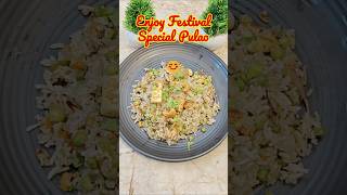 Fried rice recipe #friedrice #pulao #restaurantstyle #shortvideo #trending #shorts #youtubeshorts