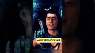 कौन है महादेव के आराध्य?||#mahadev #shivaay #lordshiva #shorts