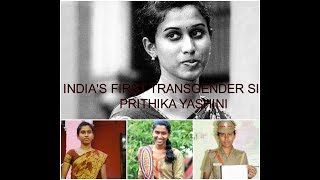 INDIA'S FIRST TRANSGENDER SUB INSPECTOR for "BETTER INDIA" || Prithika Yashini ||