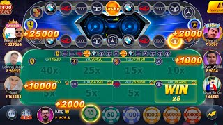 Teenpatti Master Car Roulette 40× win | Car Roulette Low amount gameplay | tips and tricks