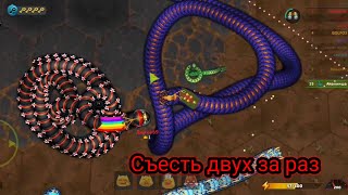 Съесть двух за раз Little Big Snake