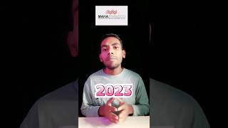 🔴Are You Preparing for MAHATRANSCO AE 2023⁉️ mahatransco latest update mahatransco recruitment 2023