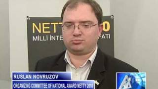 Netty2010 - Начало!