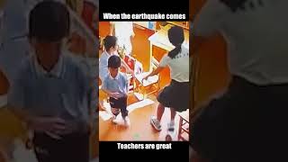 When the earthquake comes, teacher is great #homecamera #cctv #shorts #earthquake #teacher #camera