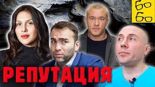 Камил Гаджиев и Олег Раевский — что не так с промоутерами ММА в России?