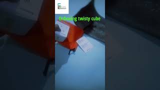 Unboxing twisty cube || Unboxing cube || solve cube #short