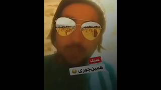 ♦️فل بداهه قدیمی #پوتک🎤 | #پوتکر #رپ #pootak #rap #freestyle #explore #edit