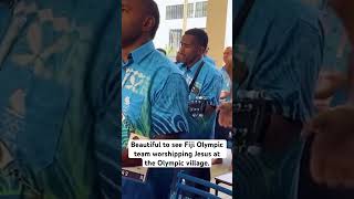 Fiji Olympic team worshipping at the Olympic village. #fyp #olympics #paris #fiji #jesus #worship