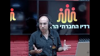 כיצד נעשית הנדסת תודעה מתחת לאף של כולנו? – אורן רפאל מסביר ומדגים