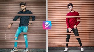 Shutter Concept PicsArt Tutorial | Viral Shutter Effect Photo Editing Tutorial | RTWORLD