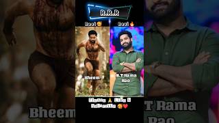 RRR Movie Reel Vs Real Cast With Name 😱😱_Jr ntr #ytshorts #shorts #trending #south #shortsfeed