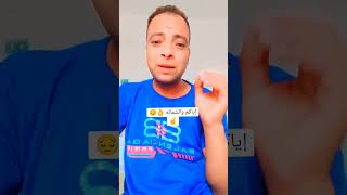 منوعات دينية إسلامية حديث وحكمه وشعر ♥️🤲