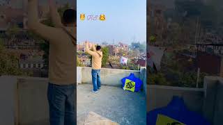 Patang lover ho aap to yeh video apke liye ,#patang  #kite  #youtubeshorts